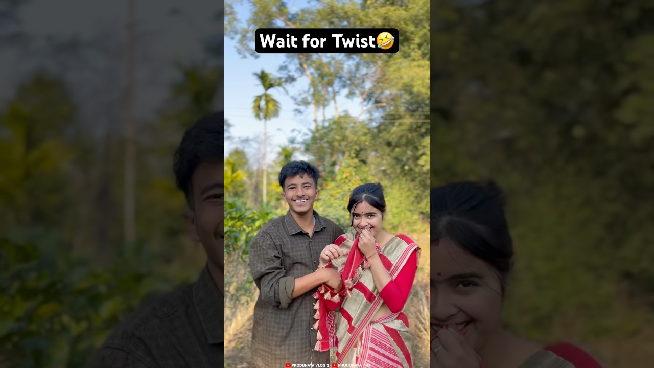 Rahim RIP🤣#funny #comedy #bihu #trending #biya #maghbihu2025