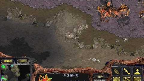 Starcraft Brood war Map Python 1.3 Zerg vs Protoss (17.01.04)