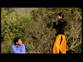 Teri Chhali Chhalriya [Full Song] Mangtu Bolliya