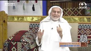 قصص د. حيدر البدراني مع الشيخ علي الطنطاوي -رحمه الله -
