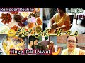 Sehri to iftar routine 2023🌙| Susral Mai Huge Iftar Dawat 😎| village life #ramdan#iftar#vlog#dawat