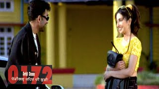 Chandigarh Shehar Di Kuri Sarbjit Cheema 0172 2000