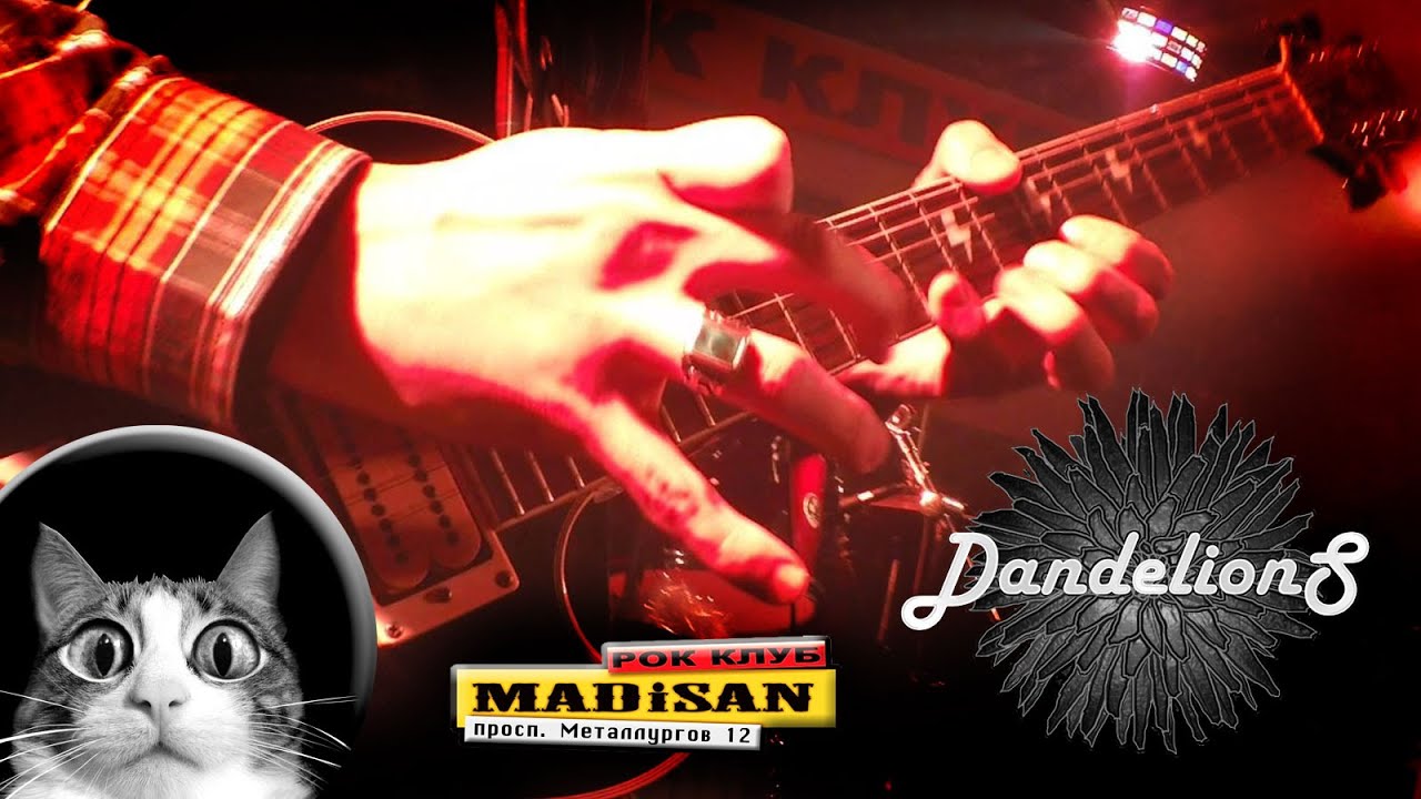 Dandelions - Осень [LIVE_IN_MADiSAN_ROCK_CLUB]
