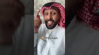 مين وده يشوف وش داخلها الاما?