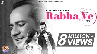 Rabba Ve | Rahat Fateh Ali Khan | Jay K | Gippy Grewal | Mar Gaye Oye Loko | Releasing 31 August