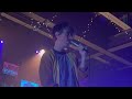 Joywave Anemone Live In Rochester NY 12 20 25 mp3