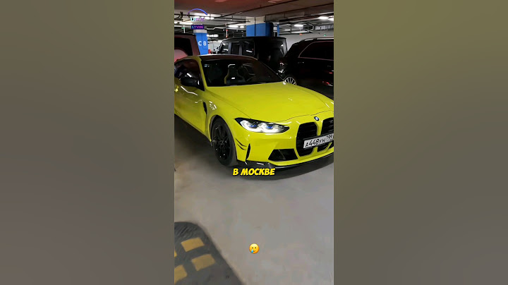 Литвин КУПИЛ СЕБЕ НОВУЮ BMW M4 ☠️😳 #shorts