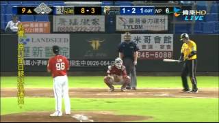 20120624 CPBL林家瑋單局2K