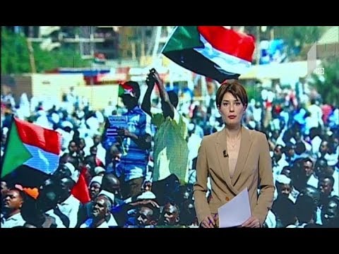სუდანში ომარ ალ-ბაშირის გადაყენებას ზეიმობენ