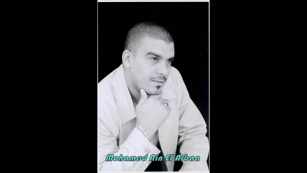 mohamed ain larebaa     safret machina