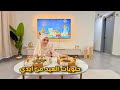 حلويات ومعمول العيد وصفتي المفضلة المعمول السوري ثياب العيد