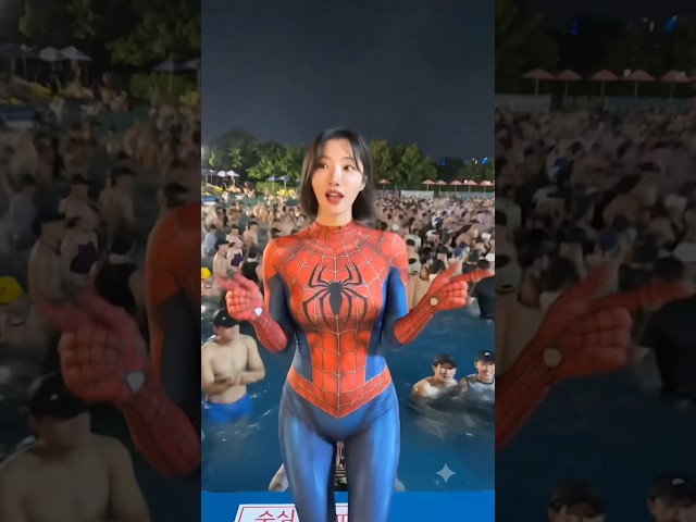 스파이더걸 한강수영장 가다