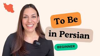 Learn Persian for Beginners: The Verb “To Be” (بودن) Explained screenshot 2