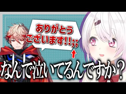 Shiishii gets too flustered and almost miscalculates her distance from the newbie, while Seraph d...