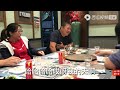 农民王小：一顿喷香特色烧烤，姐夫婚前暴瘦原因，洗衣板已备好