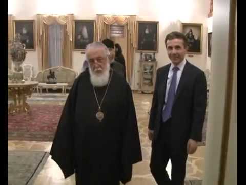 Patriarqis shehvedra Bidzina Ivanishviltan 15.10.2011