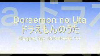 Video-Miniaturansicht von „Doraemon no uta ドラえもんのうた OP (カラオケ Singing by me)“