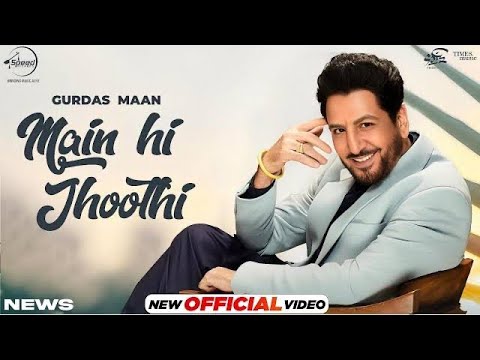Gurdas Maan: Main Hi Jhoothi |8D Audio| Jatinder Shah | Shivangi Joshi | Latest Punjabi Songs 2024