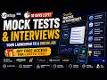 Unstop Dream Launchpad Program 2026 || Free Access To Pro Resource || Interview Practice || Hurry Up