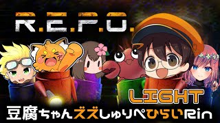 ストグラコラボ  R.E.P.O【5/9】