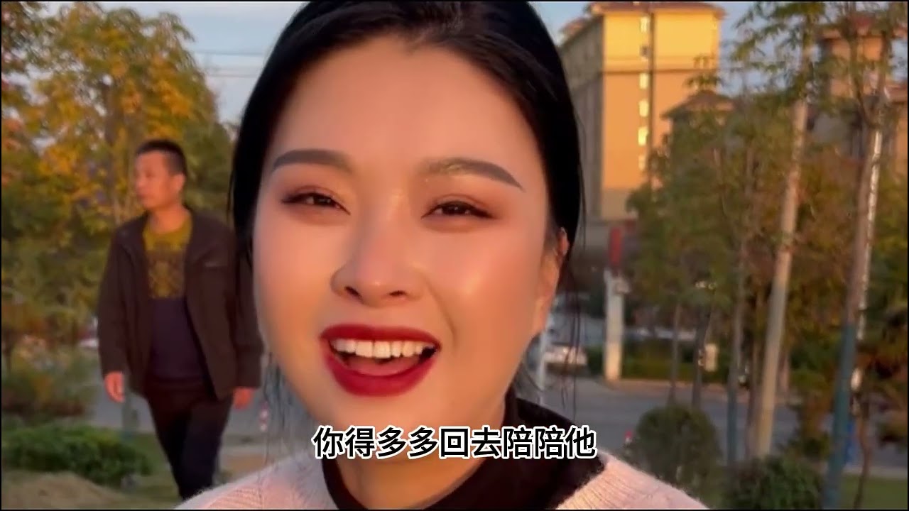 相亲对象迟到了这么久，你们怎么看？#农村生活  #乡村守护人 加油按妮#记录真实生活 #乡村守护人 #我的乡村生#记录真实生活