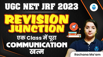 11 AM- Communication Revision | Paper1 | UGC NET JRF 2023|JRFAdda