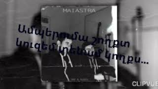 Raf & Aleks Maiastra(lyrics)