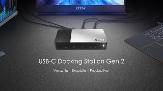 MSI USB-C Docking Station Gen 2 Guide and Tutorial | MSI - YouTube