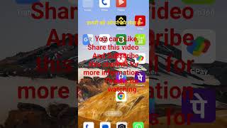 how to copy facebook profile/page url link