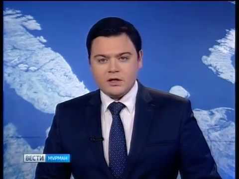 В Мурманске завершено расследование уголовного дела о сбыте наркотиков в особо крупном размере