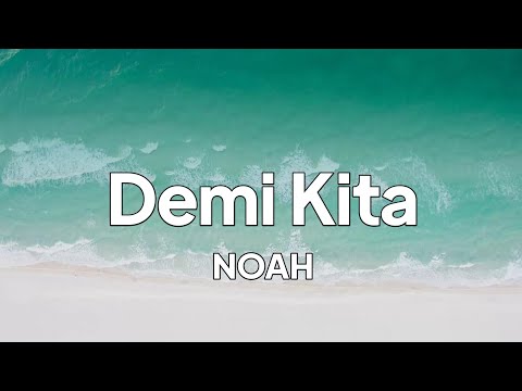 NOAH - SENTUHLAH CINTA (Live @ Palangka Raya)