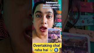 New guidance universe se ✨️ #tarot #hinditarot #shorts #reels#relationship #guidance #divine