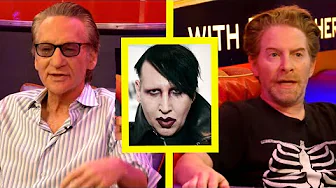 Seth Green on the Night Marilyn Manson Punched Andy Dick