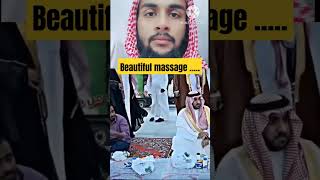 beautiful massage ❤️? | shortvideo viral trending islamic