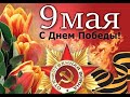 Альбом "Дети о войне".