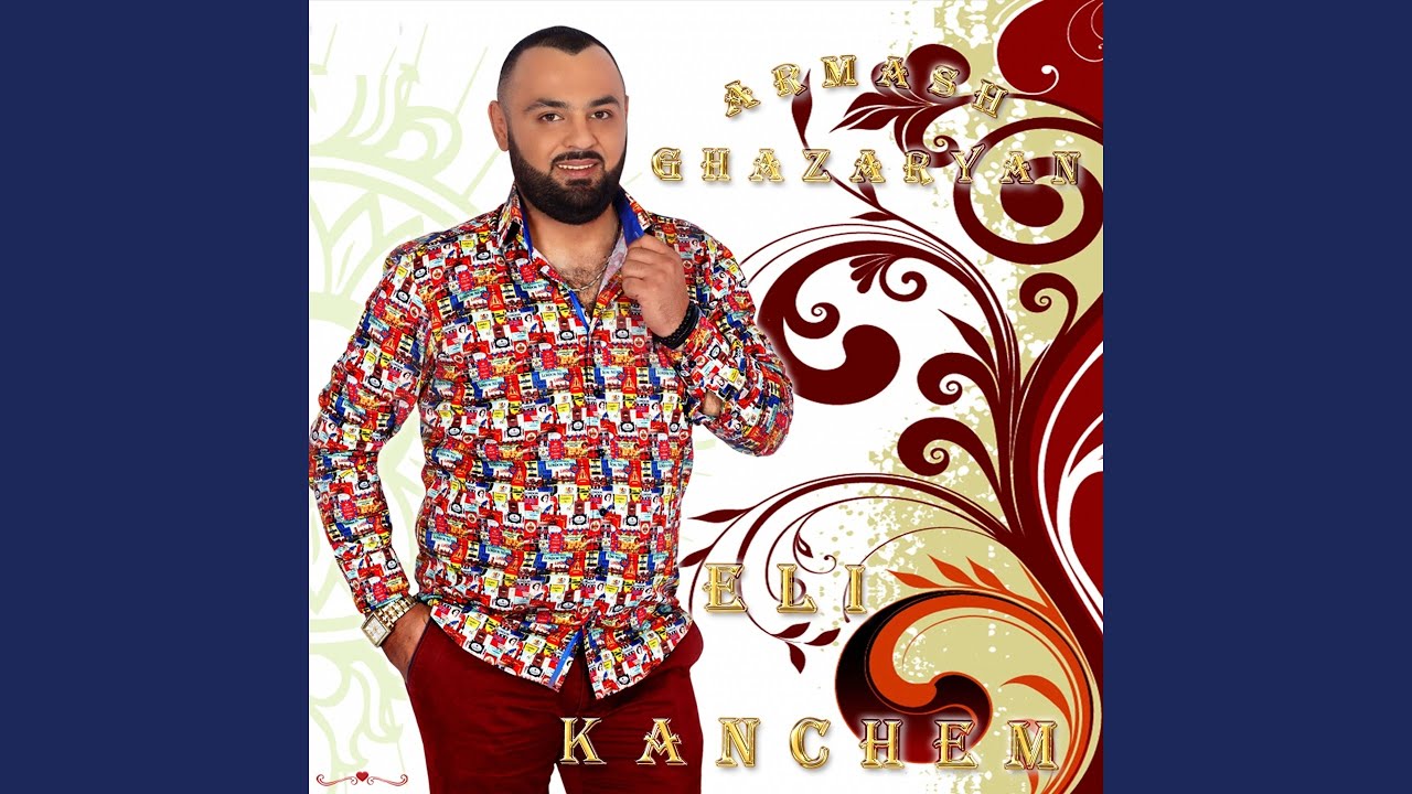 Watch Eli Kanchem on YouTube Watch Eli Kanchem on YouTube