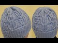 ВЯЗАНАЯ ШАПКА СПИЦАМИ КРАСИВЫМ УЗОРОМ. HOW TO KNIT A HAT. МАСТЕР-КЛАСС