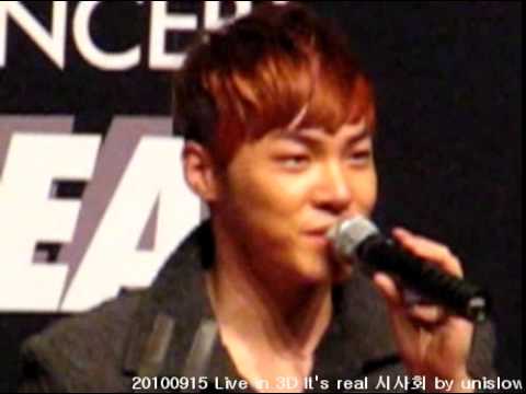 20100915 청량리 롯데시네마 - 휘성(wheesung) _ it's real 시사회 현장 스케치