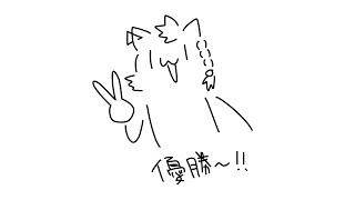 余韻【尾弐束タイガ】 #縦横同時 #shorts #VTuber