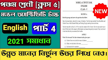 Model Activity Task Class 5 English Part 4 2021 | Class 5 English Model Activity Task Part 4 2021