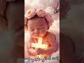 إنت أماني ياربي وستري ماري لميع ترانيم إنت أماني ياربي وستري ماري لميع ترانيم