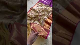 #saree #tissue #trending #bride #bridal #celebrity #collection
