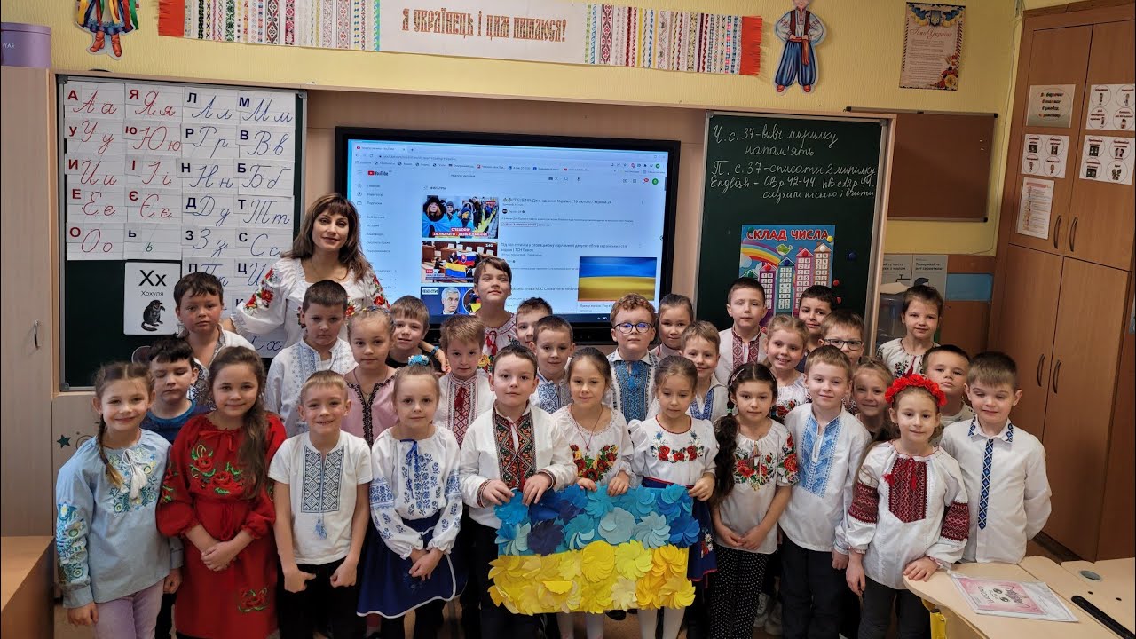 Маленькі патріоти нашої улюбленої України!
