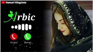 Islamic Ringtone Arbic Ringtone kalgachia music and ringtone World 🌎 bast Ringtone #short Ringtone !