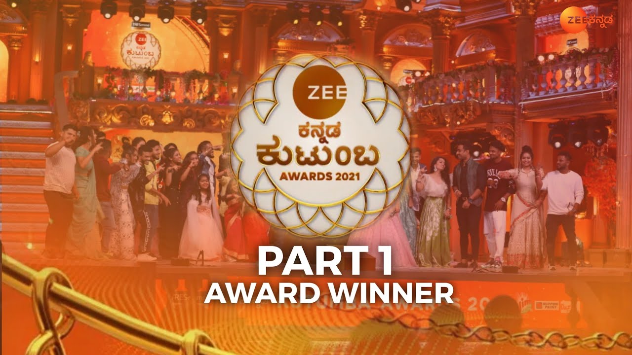 Zee kutumba awards 2021 | part 1 | award list | zee kannada - YouTube