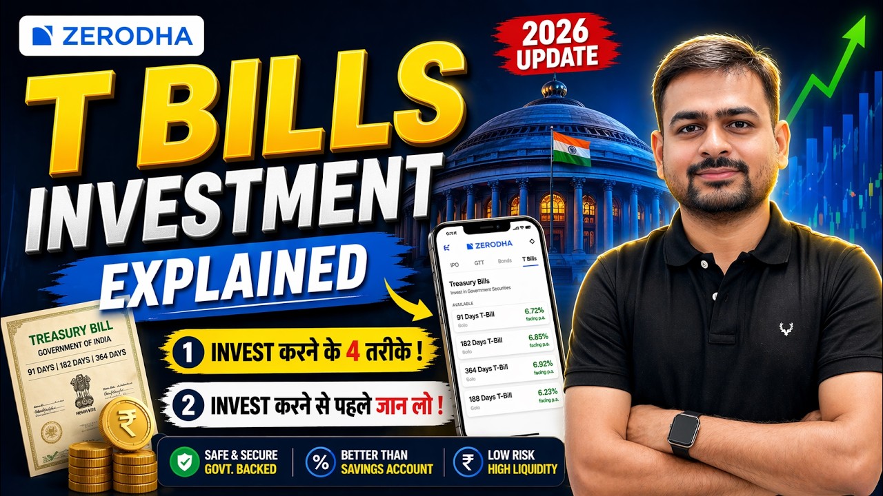 T Bill Investment | T Bill Investment Zerodha Groww | Treasury Bills ...