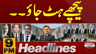 Big News | News Headlines 9 PM | 14 May 2024 | Latest News | Pakistan News