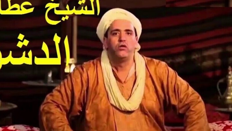 #Shorts -الشيخ عطالله يرثي نفسه في قصيدة عن الموت مؤثرة جداااا-