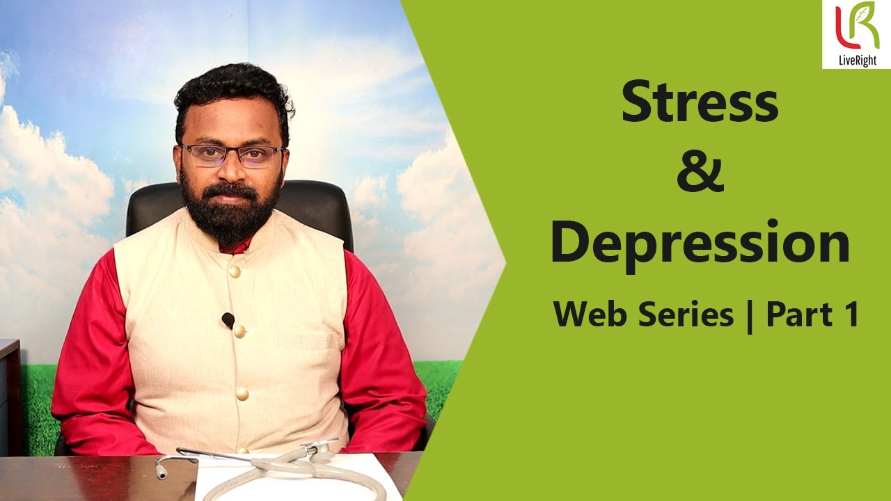 Siddha Treatment For Depression Ayurvedic Medicine For Stress and
