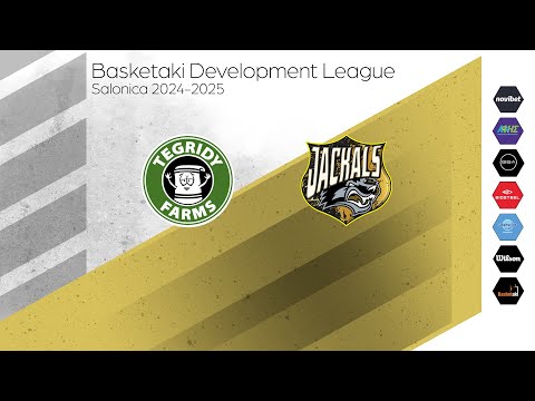 Basketaki Salonica Development